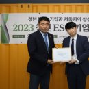 대화기업 이미지