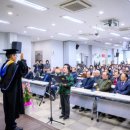 대한노인회부설노인대학 이미지