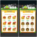 생활에 필요한 앱 | 올팜으로 키운 작물, 진짜 집에 도착했어요! 앱테크 후기🌿