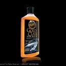 카클래스(Car Class) 이미지