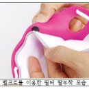 인텍위드