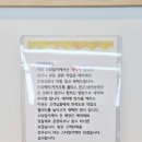 스타일카케어손세차장 이미지