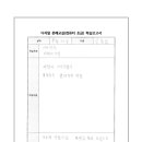 컴퓨터초급 이미지