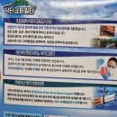 제일카정비센터 이미지