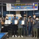 알찬당구클럽 이미지