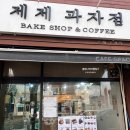 수원-0935 이미지