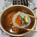 태경김밥마을 이미지