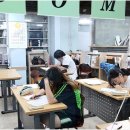 비엠영수전문학원
