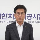 수석치과기공소 이미지