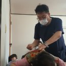 마파경로당 이미지