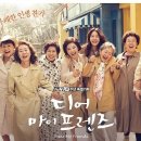 이비가짬뽕 이미지