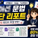 우00