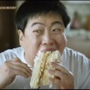 왓포타이마사지