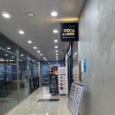 세종뱅크빌딩2 이미지