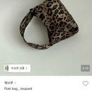 트라페즈 | 모음, 내돈내산, 착용 후기(페브루 포키백 레오파드/스탠드오일 츄비백 블랙/ 루에브르 트라페즈 라지...