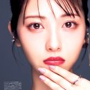 미나미뷰티