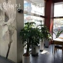 홍익육개장(안산이동점본관) 이미지