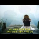 월남베트남노래방