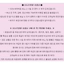 하랑초등전문학원
