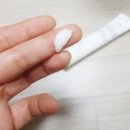 동영밴딩 | ●얼굴을 갸름하게 하는 방법,라벨영 쇼킹 페이스 밴딩크림(일명 돌려깎기크림)