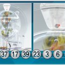 지에스25노형이화점 이미지