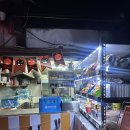 강릉솔게스트하우스 이미지