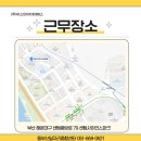 (주)아스타아이비에스