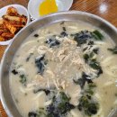 현풍닭칼국수 신서점 이미지