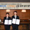 휘게문고 네이버블로그
