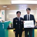 안양만안경찰서 이미지