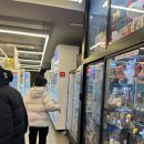 아가씨 노래연습장 이미지