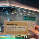 QED골프 선운 이미지