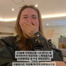 이희경 카카오 검색결과