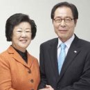 퍼스트 레이디 이미지
