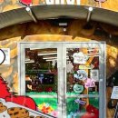 아카로아 이미지