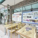 연하리영농조합법인 이미지