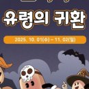 고창농원 이미지