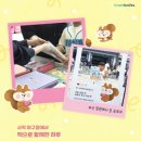아람병원 네이버블로그