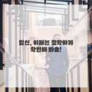 프리샤산부인과의원 이미지