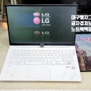 대구LG노트북수리-엘지 그램 15ZB970-GP70KN 글자겹쳐보이는 노트북 화면 LG gram Notebook PC 노트북액정패널교체 이미지