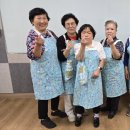 홈패션(오전) | [중마 장애인복지관] 홈패션 수업, 정든 시간의 끝에서