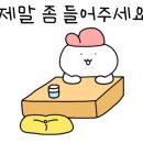 경기둘레길 연천9코스 이미지