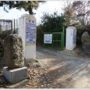 부근1리 경로당 이미지