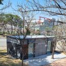 쌍청공원 화장실 이미지