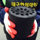 계남1리 이미지