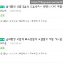바다애씨푸드 이미지