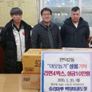 승리마루 백양 태권도장 이미지