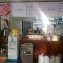 암소만한우촌 이미지