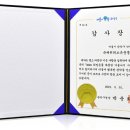 낙성대동-42 이미지