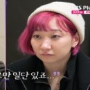 상주보 캠프존 휴 이미지